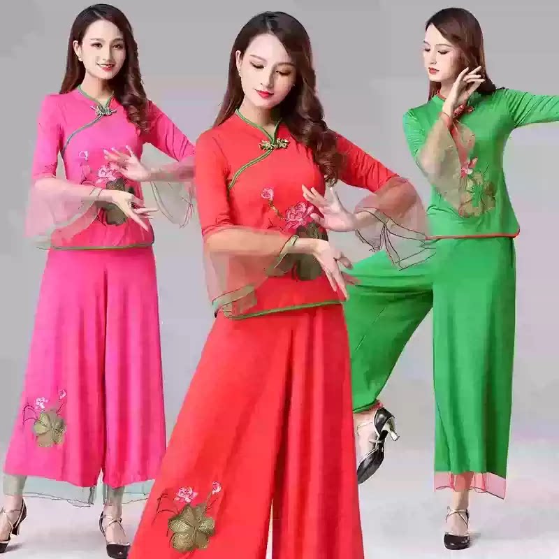 喜庆跳舞蹈服套装民族风秧歌服女新款团队服绣花表演出广场舞服装