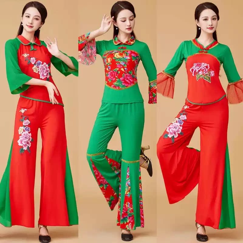 广场舞蹈服装女2026新款绣花民族团队秧歌服表演出喇叭裤跳舞套装