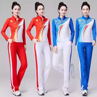 中国风时尚休闲运动套装女新款红色团体队服演出健身广场舞蹈服装
