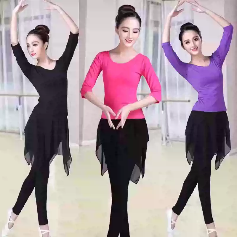 跳现代舞蹈服装女夏季2026新款团队服健身表演出形体服运动服套装