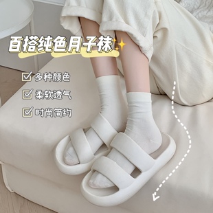 白色袜子女秋冬薄款纯棉中筒袜春秋女生无骨袜抗起球配拖鞋小白袜