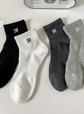 春秋运动白色短袜子男纯棉防臭吸汗网眼冬季薄款透气潮男士短筒袜