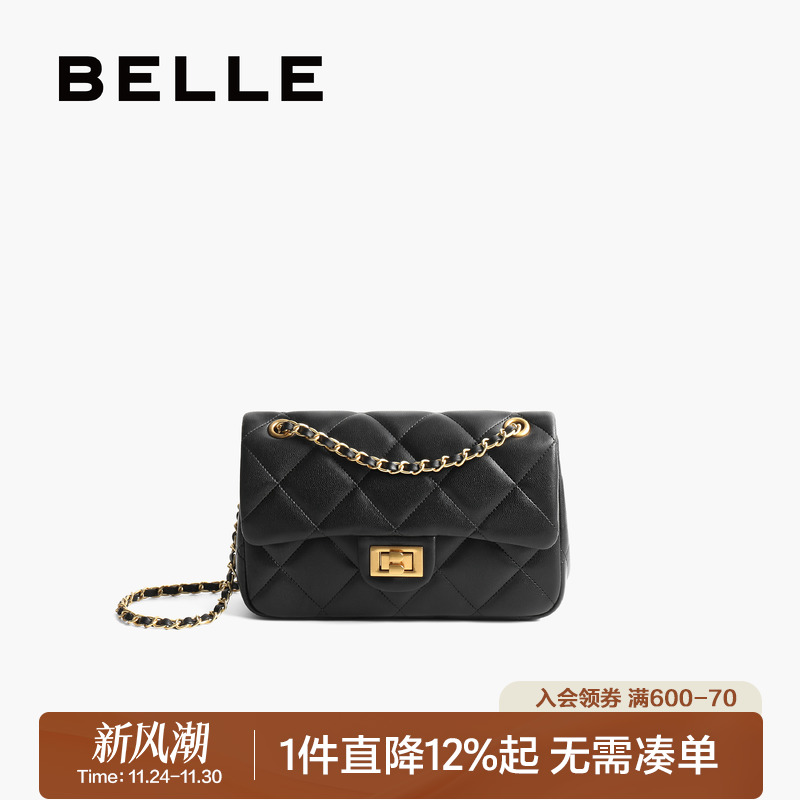 百丽包女2025新款商场同款气质通勤小香风单肩斜挎绗缝包JY132CX5