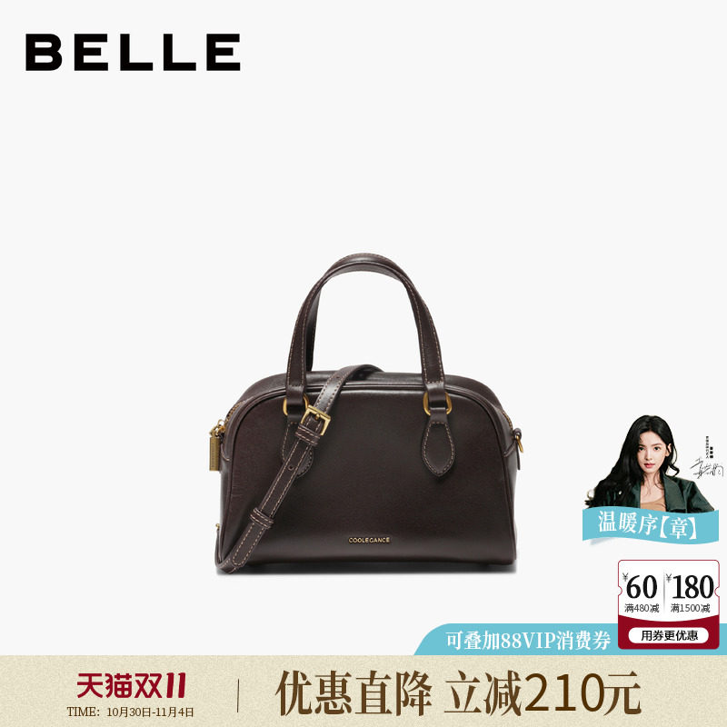 百丽女包新款质感真皮手提保龄球包斜挎反绒麂皮波士顿包BL861DX5