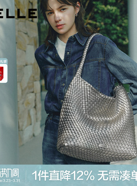 百丽女包2026新款休闲编织单肩包hobo包手提大容量托特包JY186BX6