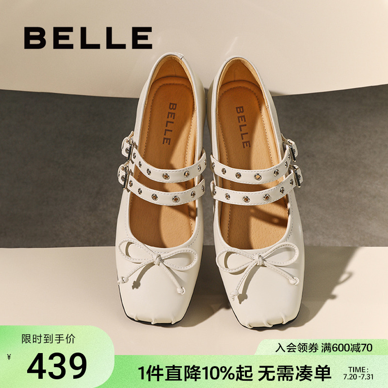 百丽女鞋子24新款芭蕾鞋