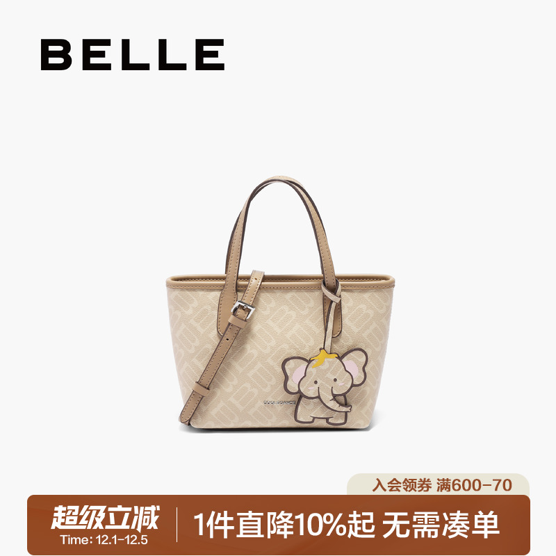 百丽复古海鸥老花斜挎手提托特包