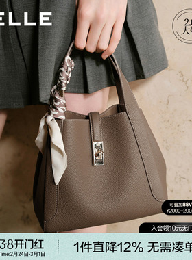 百丽女包新款质感真皮手提包通勤菜篮子包牛皮水桶斜挎包BL828BX5