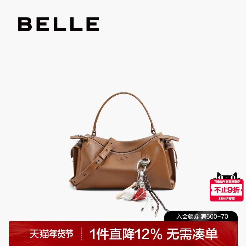 百丽包包女2025新款时髦复古质感挂耳单肩保龄球斜挎波士顿包9873,箱包皮具/热销女包/男包,小方包,淘宝优惠券,粉丝福利购,淘宝优惠卷