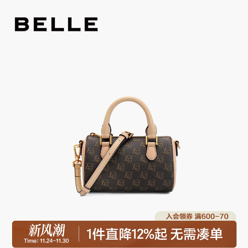 百丽复古老花高级质感波士顿包