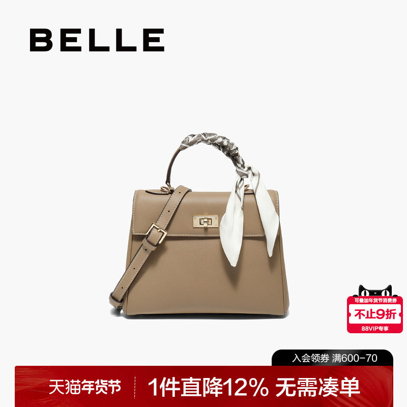 百丽女包25秋新款商场同款真皮气质凯莉包单肩斜挎手提包BL853CX5,箱包皮具/热销女包/男包,小方包,淘宝优惠券,粉丝福利购,淘宝优惠卷