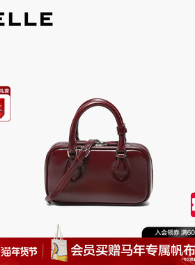 【马年系列】百丽女包2026新款商场同款红色真皮波士顿包X7467AX6