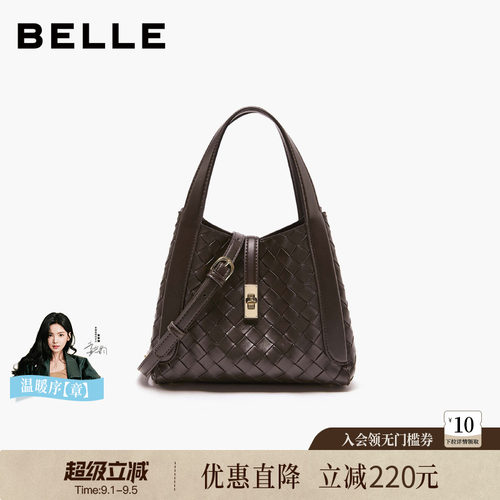 百丽编织通勤女斜挎手提包