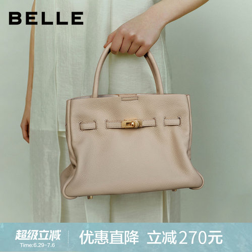 百丽头层牛皮手提包通勤托特包