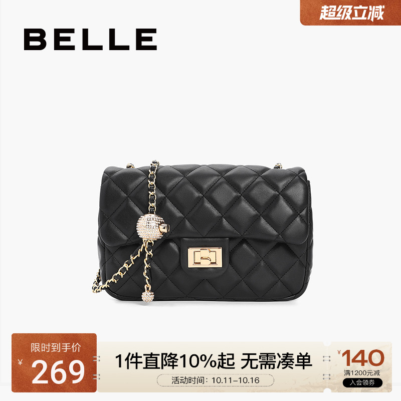 百丽包包女时尚百搭通勤黑色小香风链条包单肩包斜挎包X5083CX1