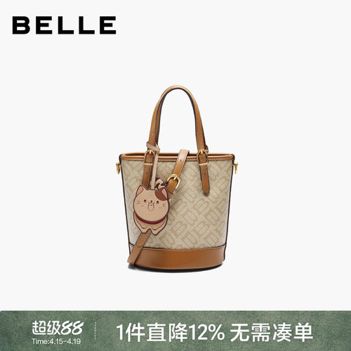 百丽老花水桶包手提斜挎新款