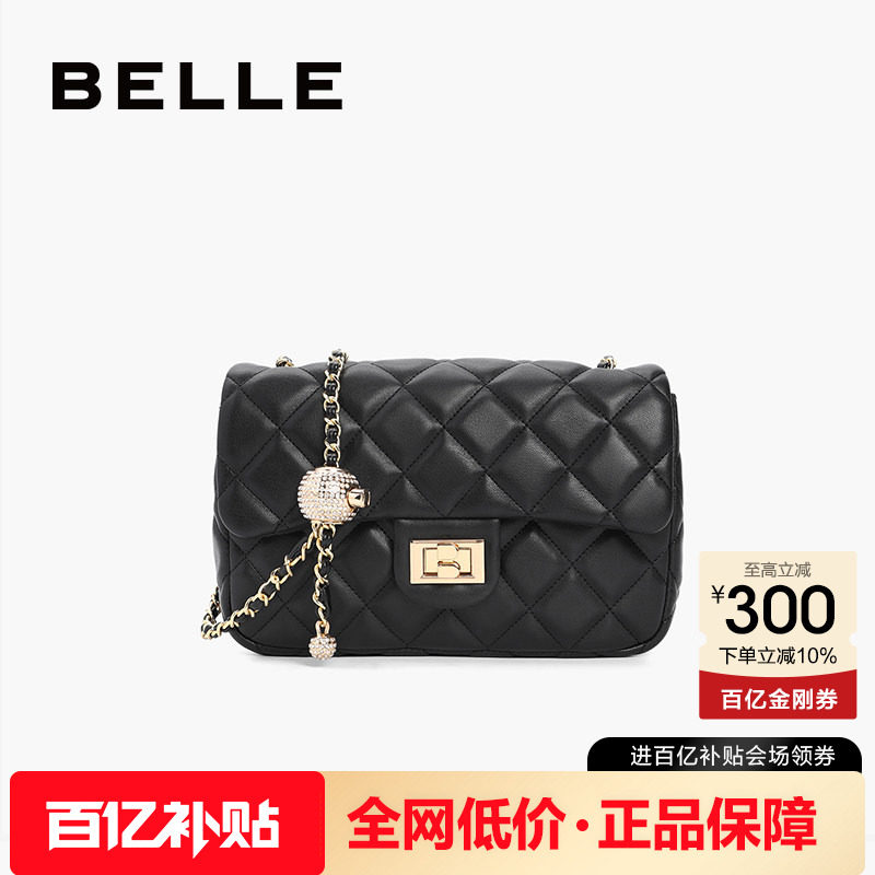百丽包包女时尚百搭通勤黑色小香风链条包单肩包斜挎包X5083CX