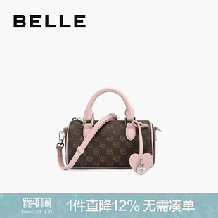 百丽包包女百搭送女友时尚 保龄球包单肩斜挎手提波士顿包X7154DX4