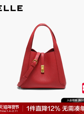 【马年系列】百丽女包通勤菜篮子新年红色婚包真皮手提包BL878AX6