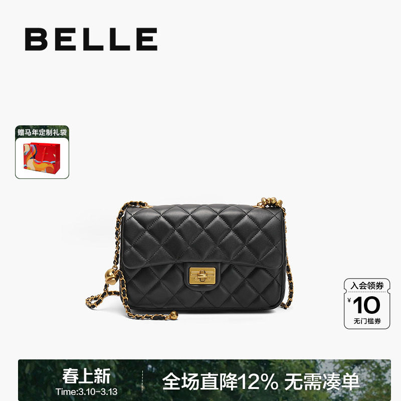 百丽女包新款碎银几两质感羊皮真皮链条小香风百搭斜挎包X6916BX4