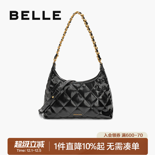 百丽2025简约高级质感链条腋下包