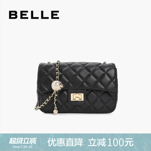 百丽女包小香风链条质感菱格包