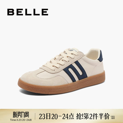 百丽跑道德训鞋女鞋子2024秋季新款休闲鞋复古运动跑鞋Z7J1DAM5