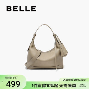 牛皮质感通勤单肩斜挎手提腋下包9275BDX5 百丽包包女2025商场同款