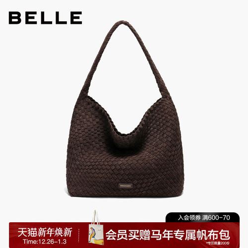 百丽包女25冬商场同款复古托特包