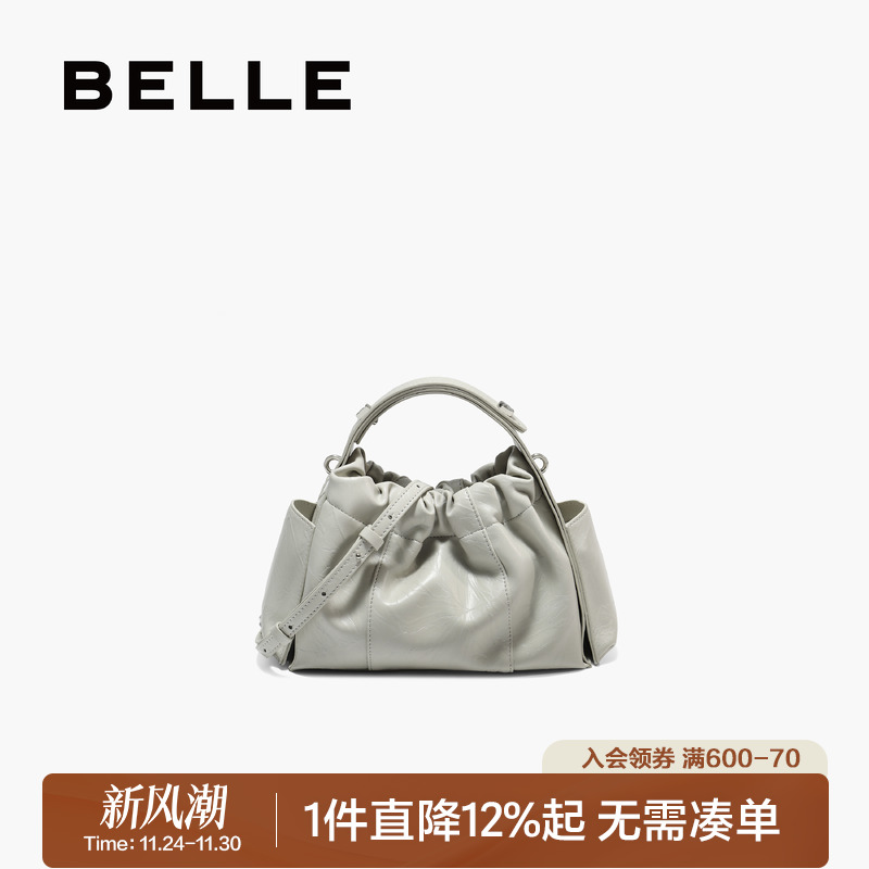 百丽2025新款褶皱手抓纹手提包