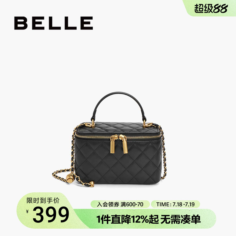百丽包包链条羊皮革斜挎小方包