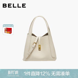 百丽女包新款商场同款真皮质感手提包通勤菜篮子红色婚包BL878AX6