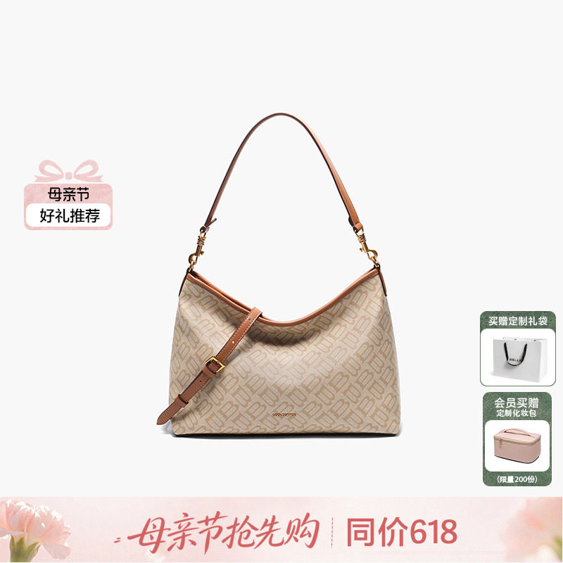 百丽女包新款海鸥老花腋下hobo包大容量真皮斜挎托特包百搭X7199A