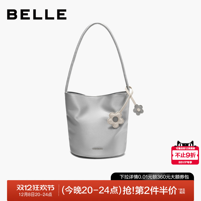 织物明星同款水桶形时尚潮流纯色