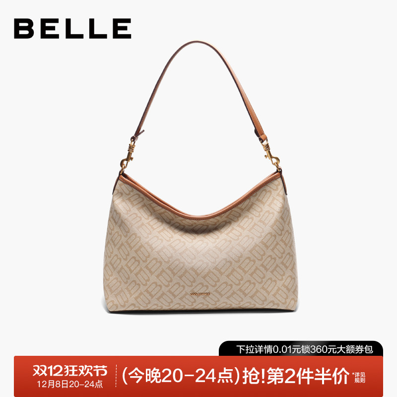 百丽包包hobo包真皮斜跨包托特包