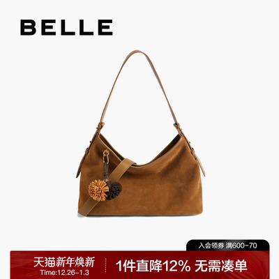 百丽2025新款复古绒面托特包