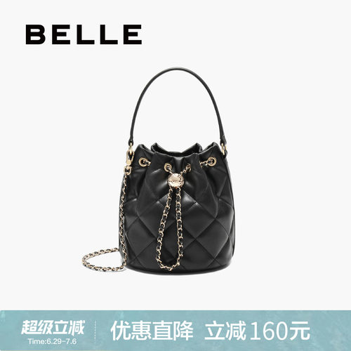 百丽女包新款小香风链条水桶包