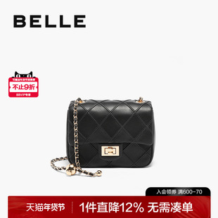 百丽包女2025小香风女友礼物白色华夫饼单肩斜挎包小方包X7307BX5