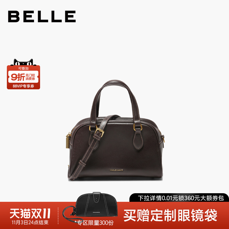 百丽女包2025新款手提保龄球包斜挎真皮反绒麂皮波士顿包BL861DX5