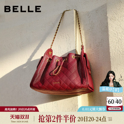 百丽2026新款时尚休闲托特包