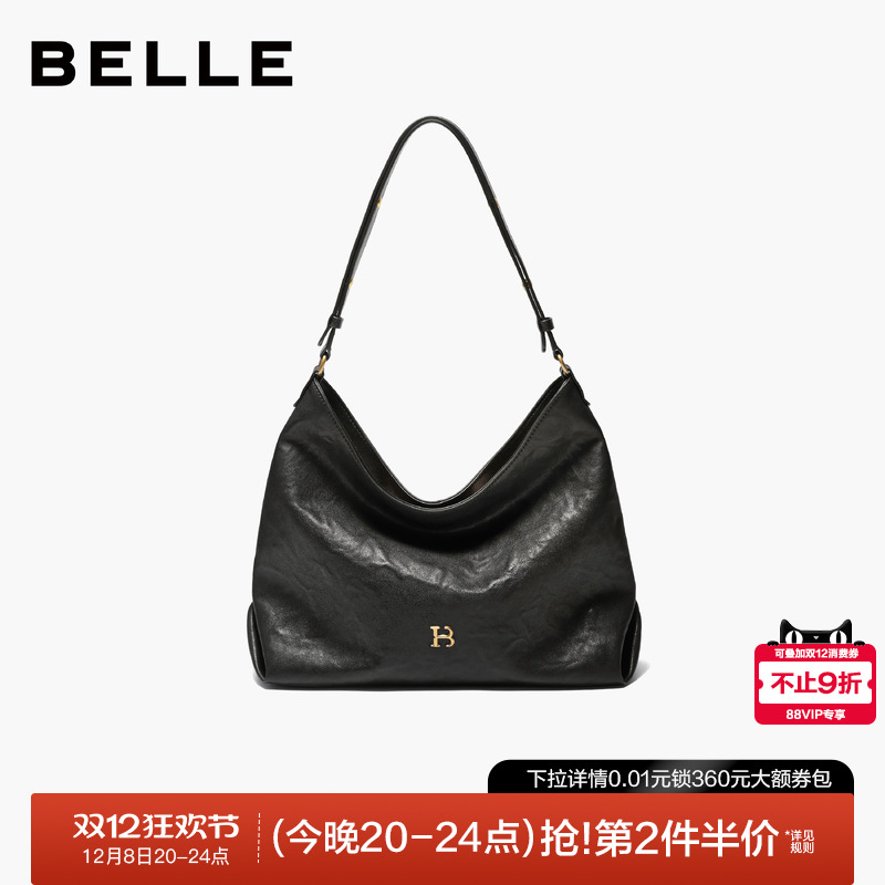 百丽包女2025新款时光植鞣托特包