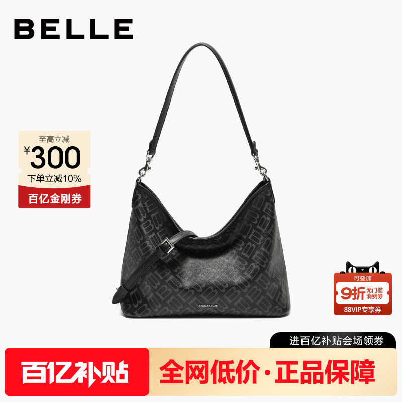 百丽2025新款海鸥老花hobo托特包