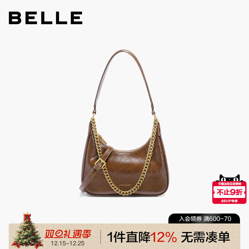 百丽2025质感月牙包链条包腋下包