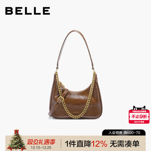 百丽2025质感月牙包链条包腋下包