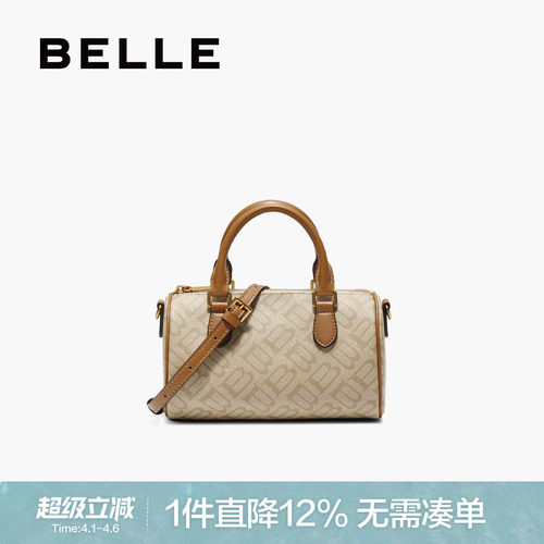 百丽海鸥老花斜挎手提波士顿包