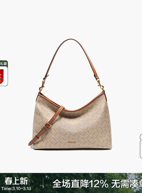 百丽女包新款海鸥老花腋下hobo包大容量真皮斜挎托特包百搭X7199A