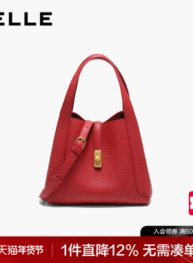 【马年系列】百丽女包通勤菜篮子新年红色婚包真皮手提包BL878AX6