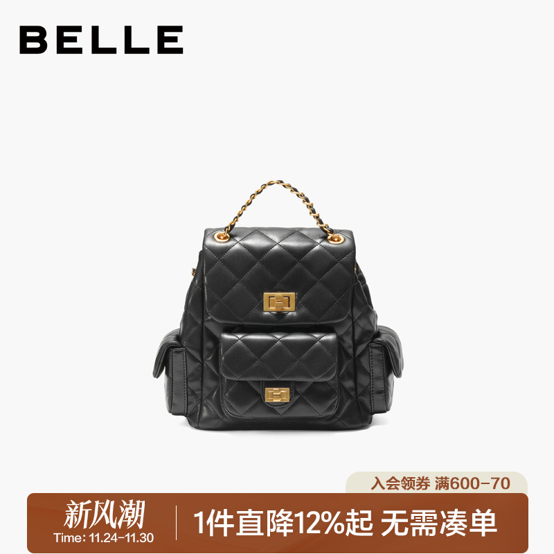 百丽2025新款休闲小香风双肩包