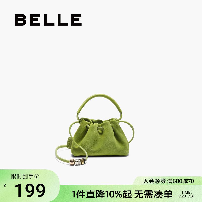 百丽包女25秋复古休闲反绒烧卖包单肩斜挎手提mini包F9963CX5