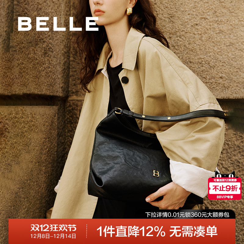 百丽包女2025新款时光植鞣托特包